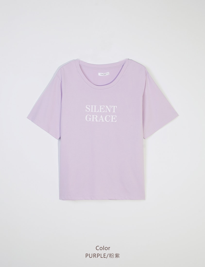 MISS. Basic Graphic Print Plus Size Short Sleeve Tee