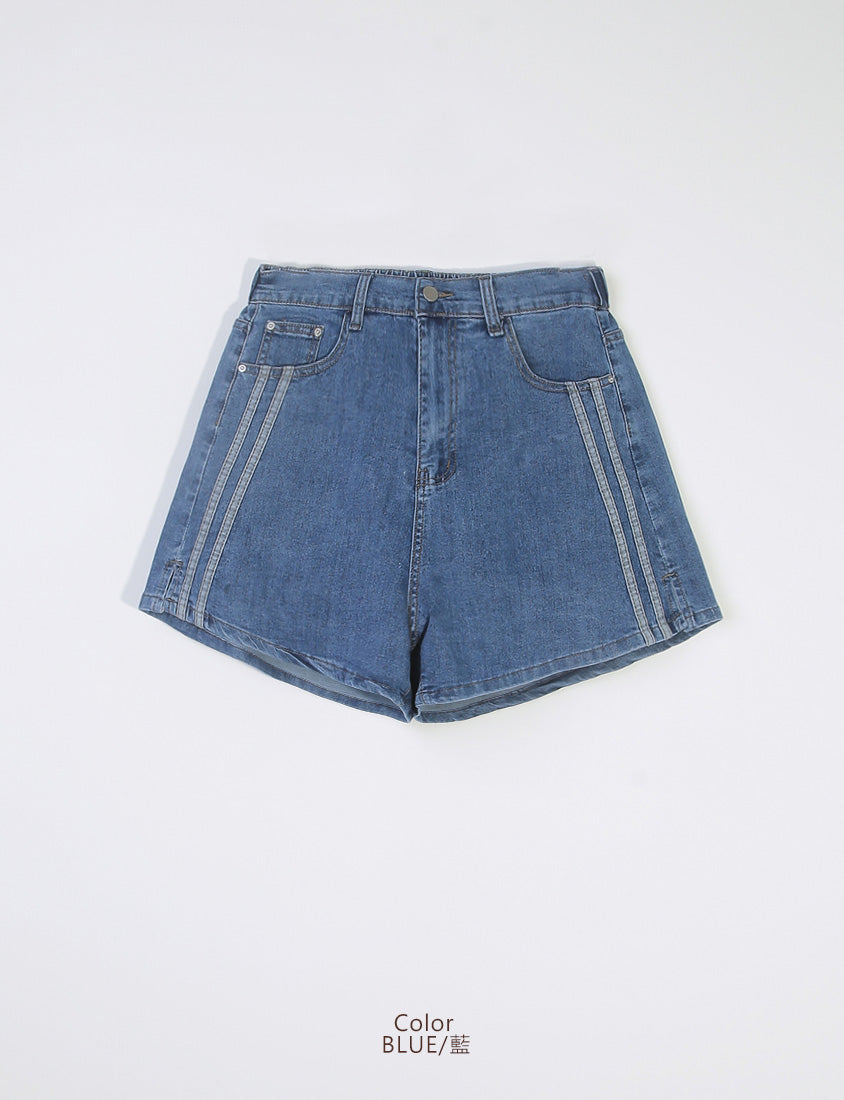 Varsity Contrast Plus Size Denim Shorts