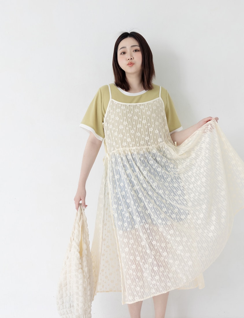 Adjustable Lace Side-Tie Plus Size Long Camisole Vest