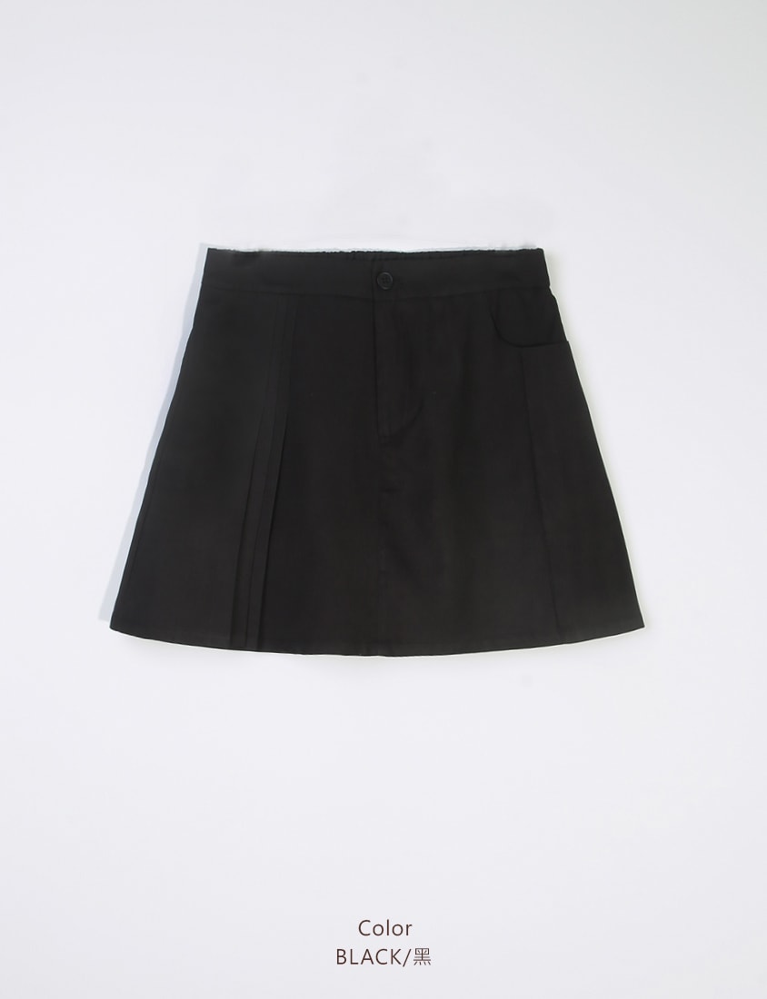 Asymmetrical Pleated Elastic Back Waist Twill Plus Size Mini Skirt