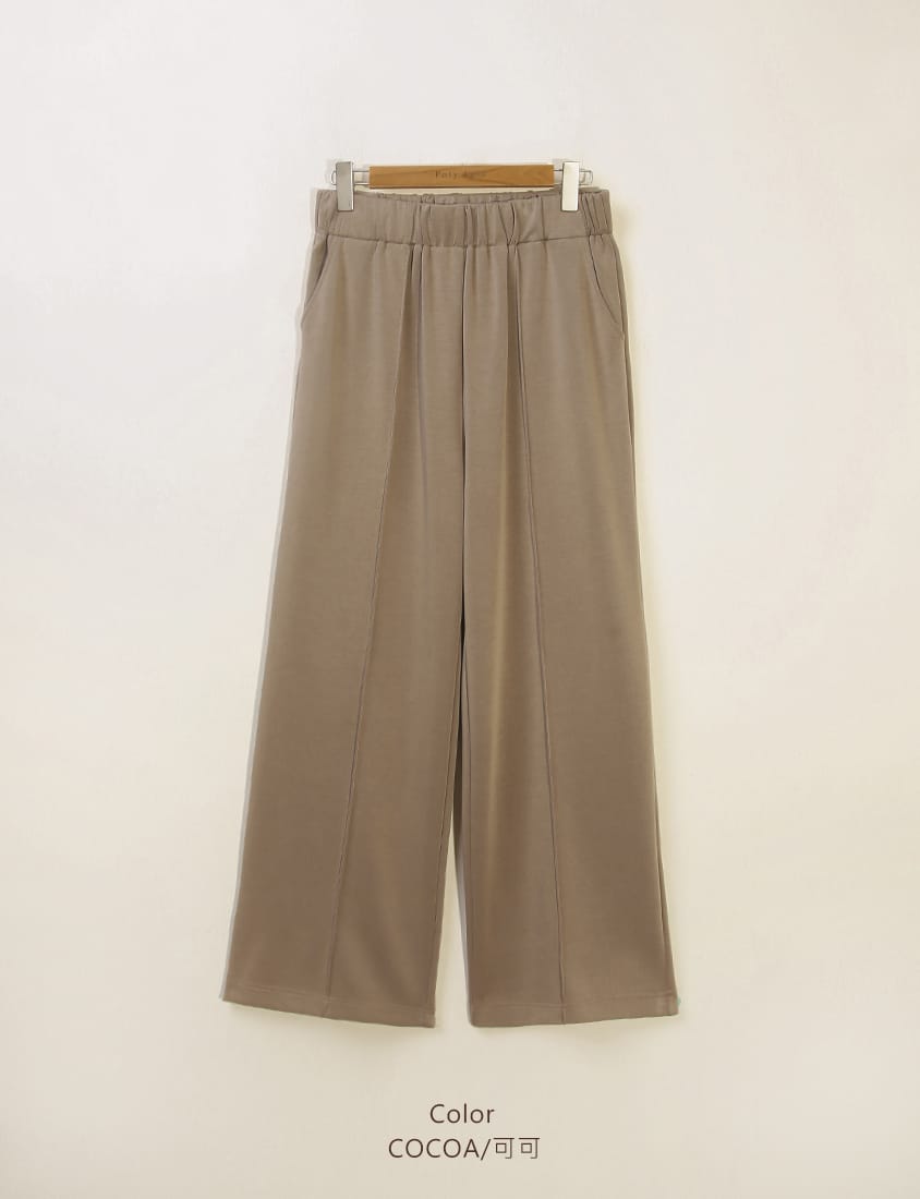 COOL PRO+ Ultra-Light Space Cotton Plus Size Pants