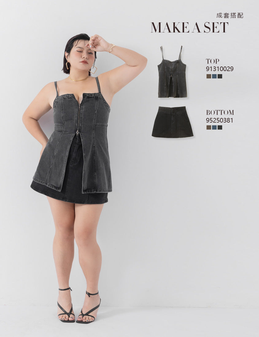 MUA! Ultra Stretch High Waist Washed Denim Plus Size Mini Skirt (With Pants)