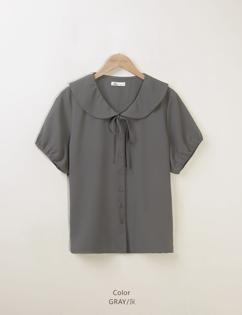 Sweet Front-Tie Oversized Plus Size Collar Blouse