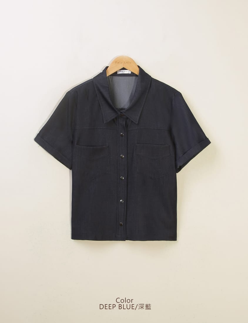 Korean-Style Faux Denim Cuffed Plus Size Short Sleeve Shirt