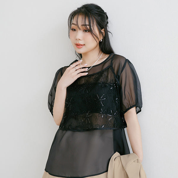 MISS. Sheer Lace Floral Plus Size Strap Cami