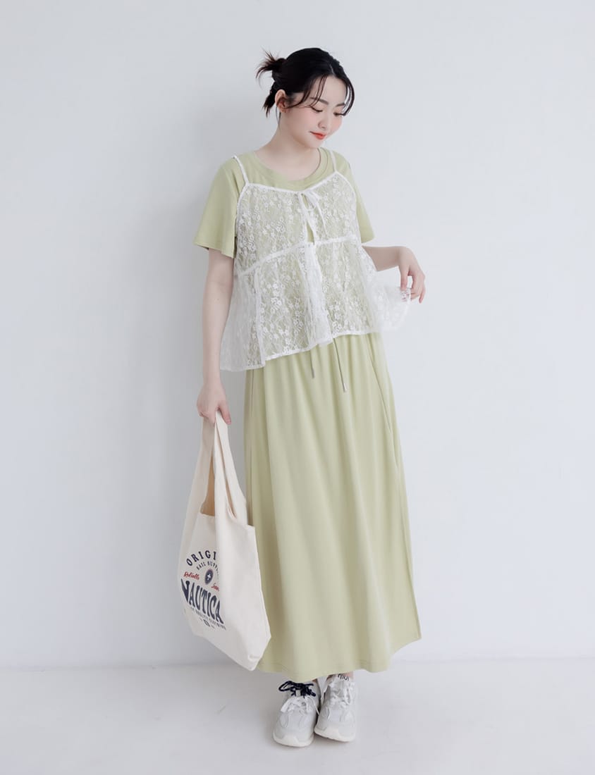 Silky Cool Liquid Touch Cotton Slit Plus Size Maxi Skirt