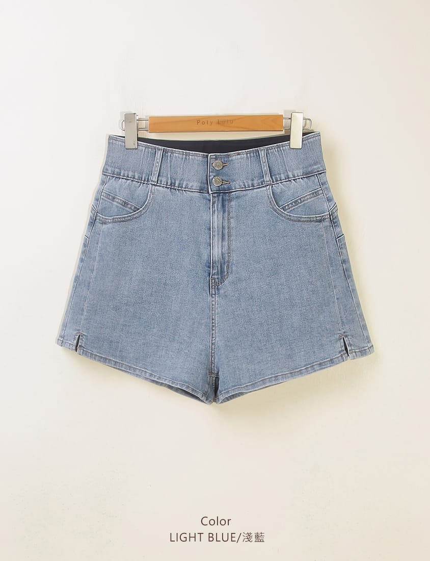 Ultra Waist-Sculpting Side Slit Slim Plus Size Denim Shorts
