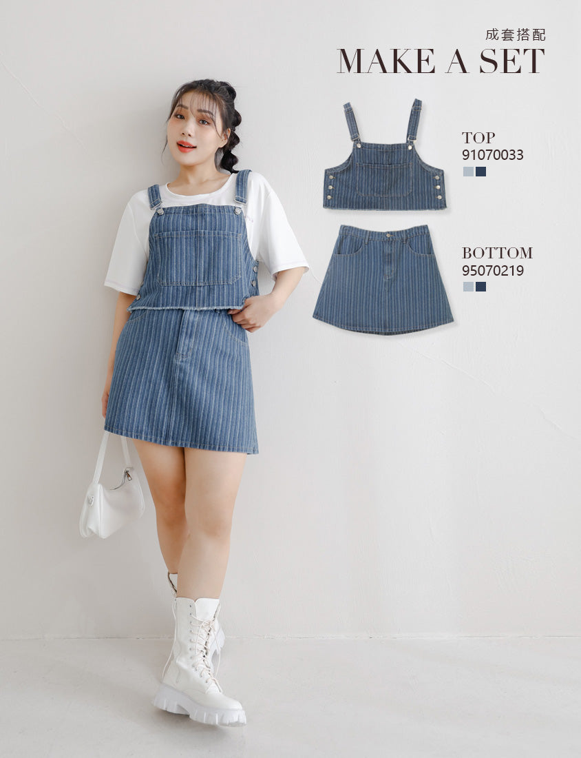 Raw Edge Plus Size Adjustable Plus Size Denim Vest