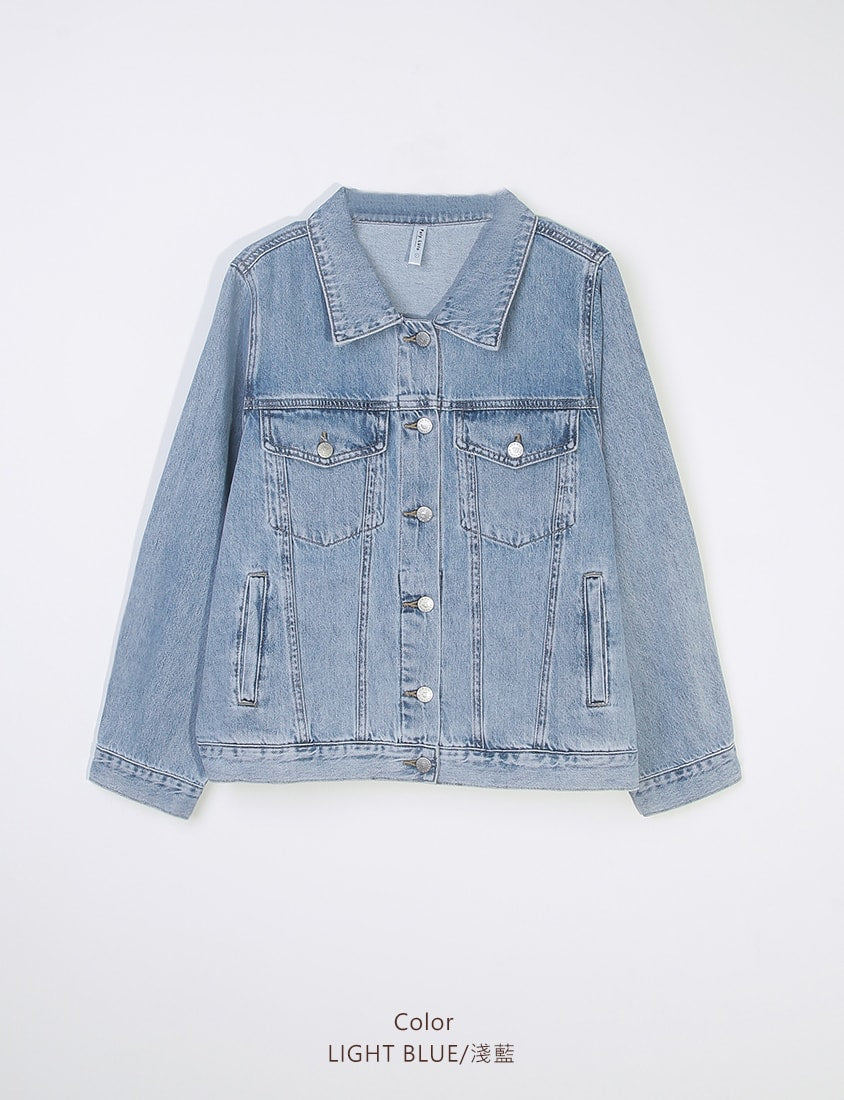 Casual Classic Denim Plus Size Long Sleeve Jacket