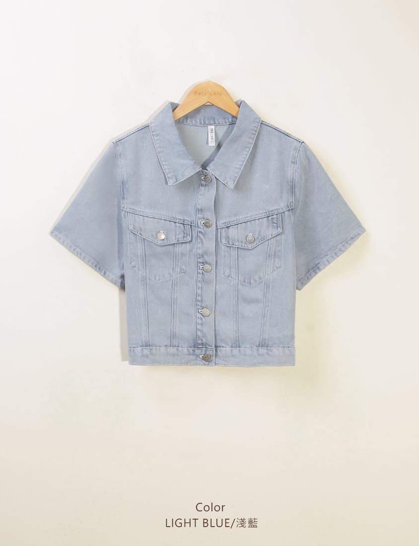 Lyocell Cooling Short Sleeve Button-Up Plus Size Jacket