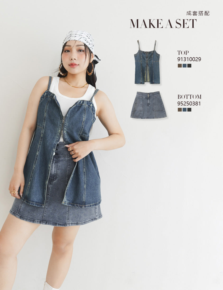 MUA! Distressed Zip-Up Convertible Plus Size Denim Vest