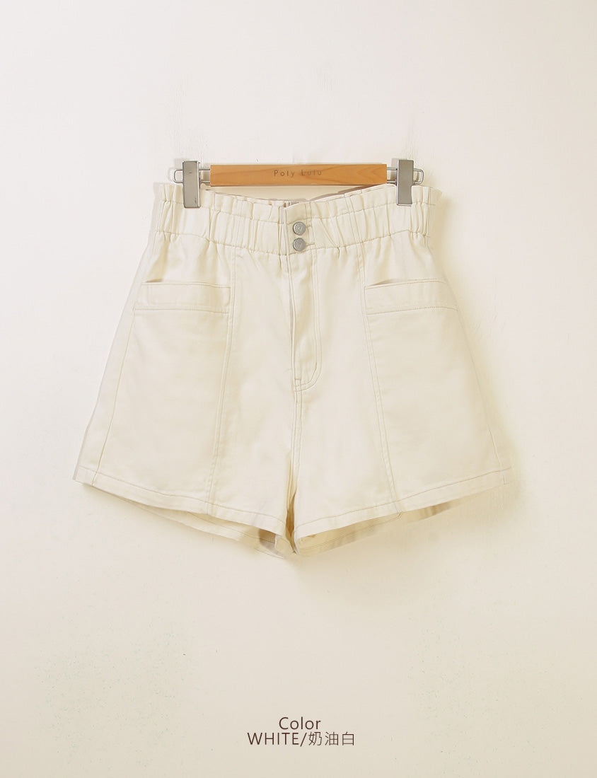 Playful Bubble Hem Twill Drawstring Plus Size Shorts