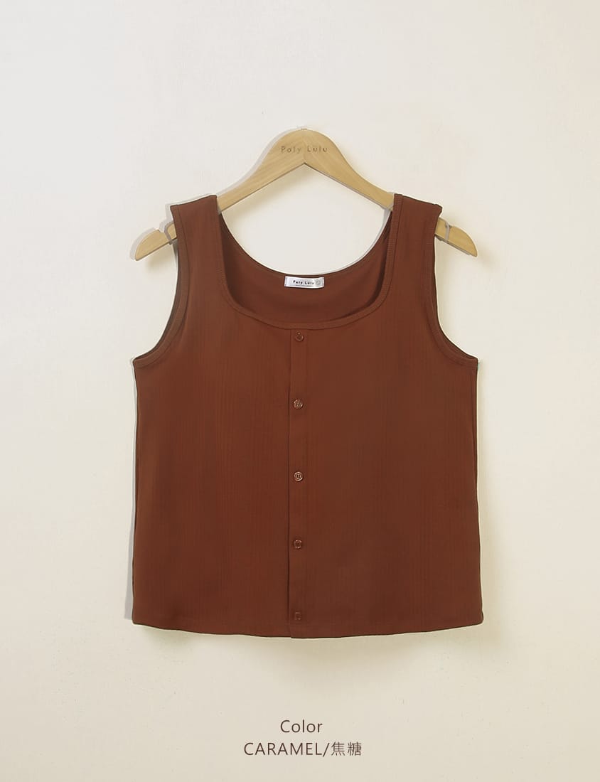Pobra. Airy Wide Strap Square Neck Faux Buttons Plus Size Bra Top
