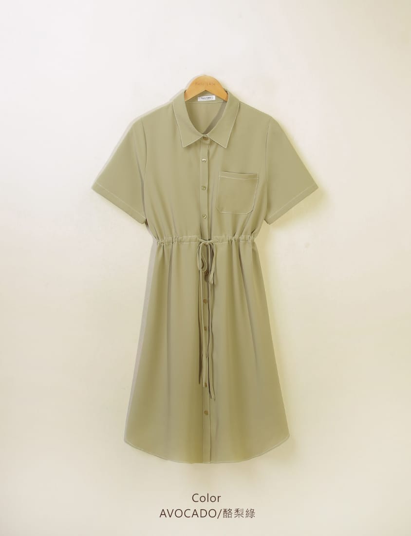 MISS. Contrast Stitch Drawstring Long Plus Size Shirt