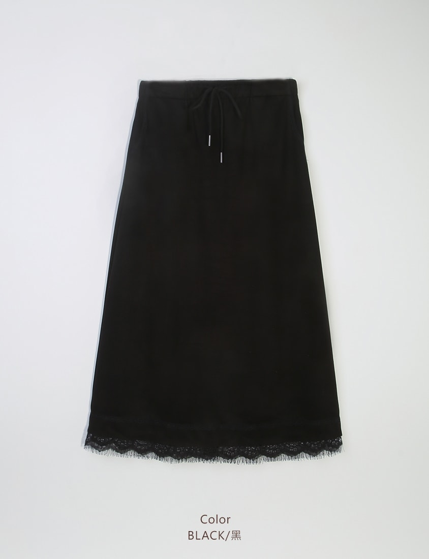 Sweet Lace Trim Cloud Cotton Plus Size Maxi Skirt