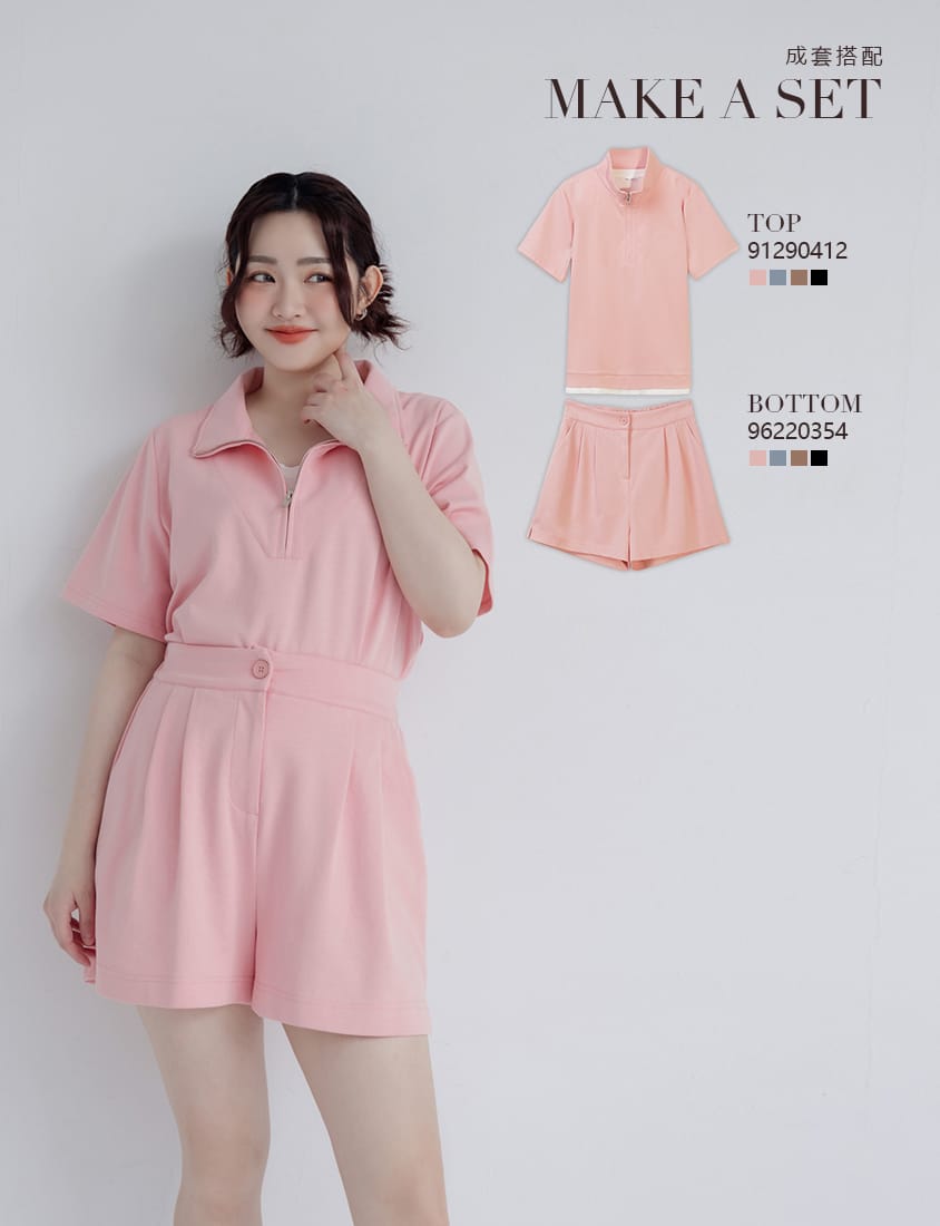 Summer Pleated Back Elastic Waist Plus Size Shorts