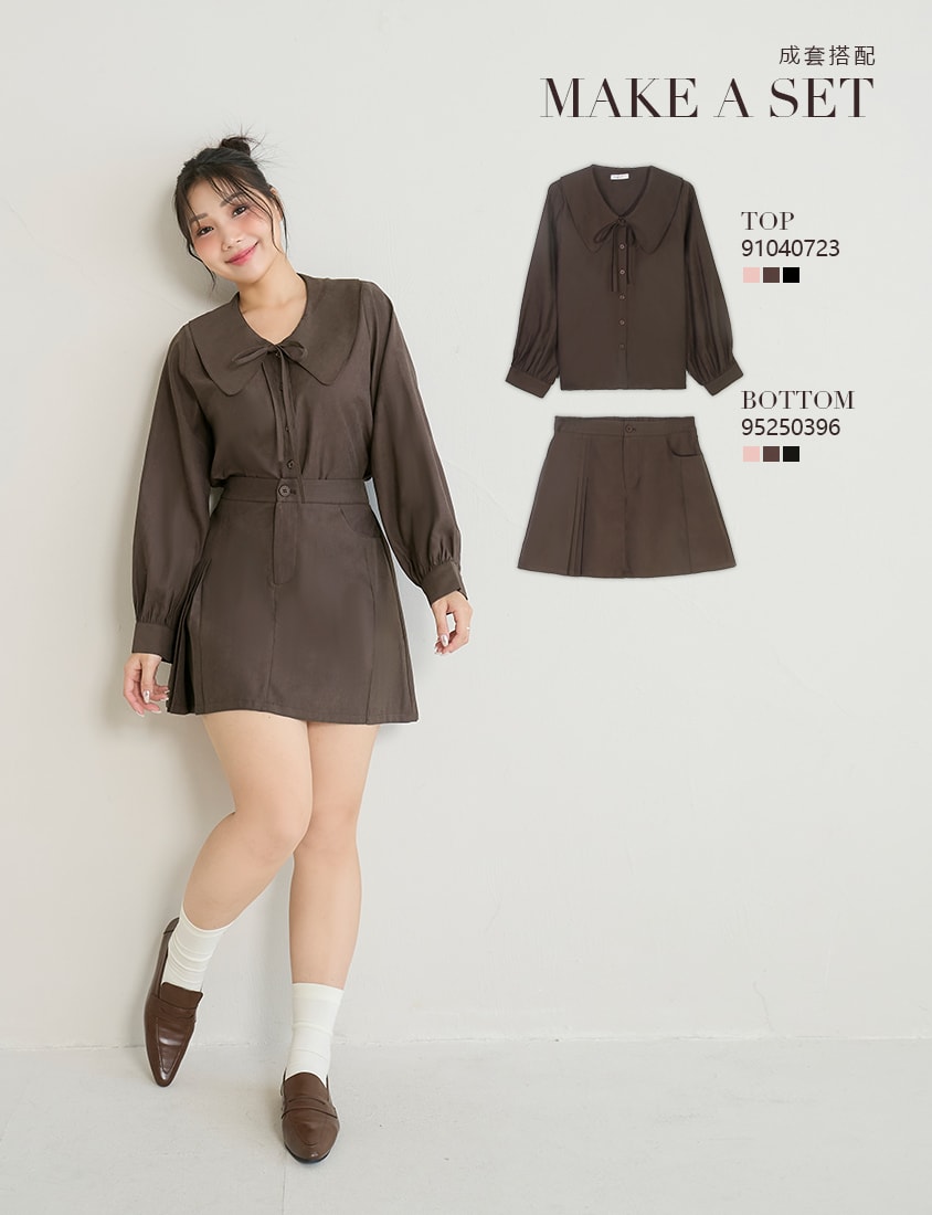 Sweet Multicolor Collar Tie Puff Sleeve Plus Size Shirt