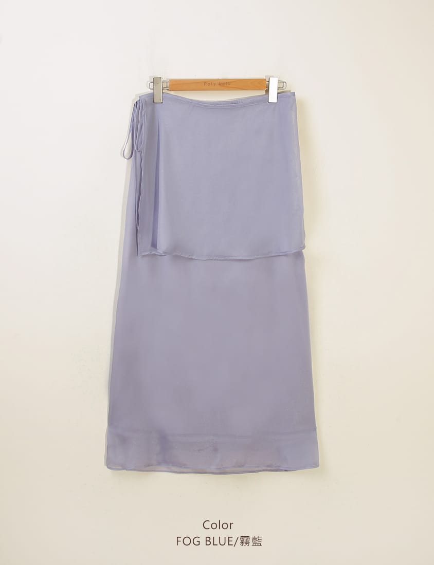 Fairy Two-Piece Sheer Plus Size Maxi Skirt (with Inner Skirt)