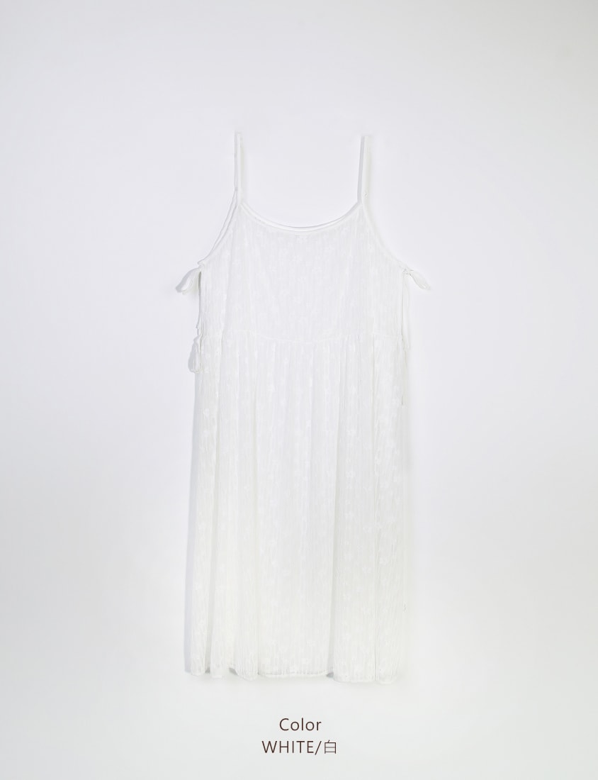 Adjustable Lace Side-Tie Plus Size Long Camisole Vest