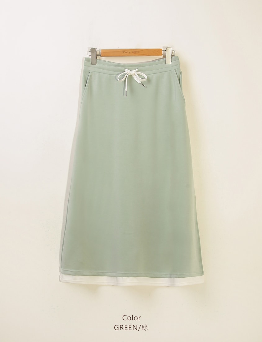 COOL PRO+ Space Cotton Panel Plus Size Maxi Skirt