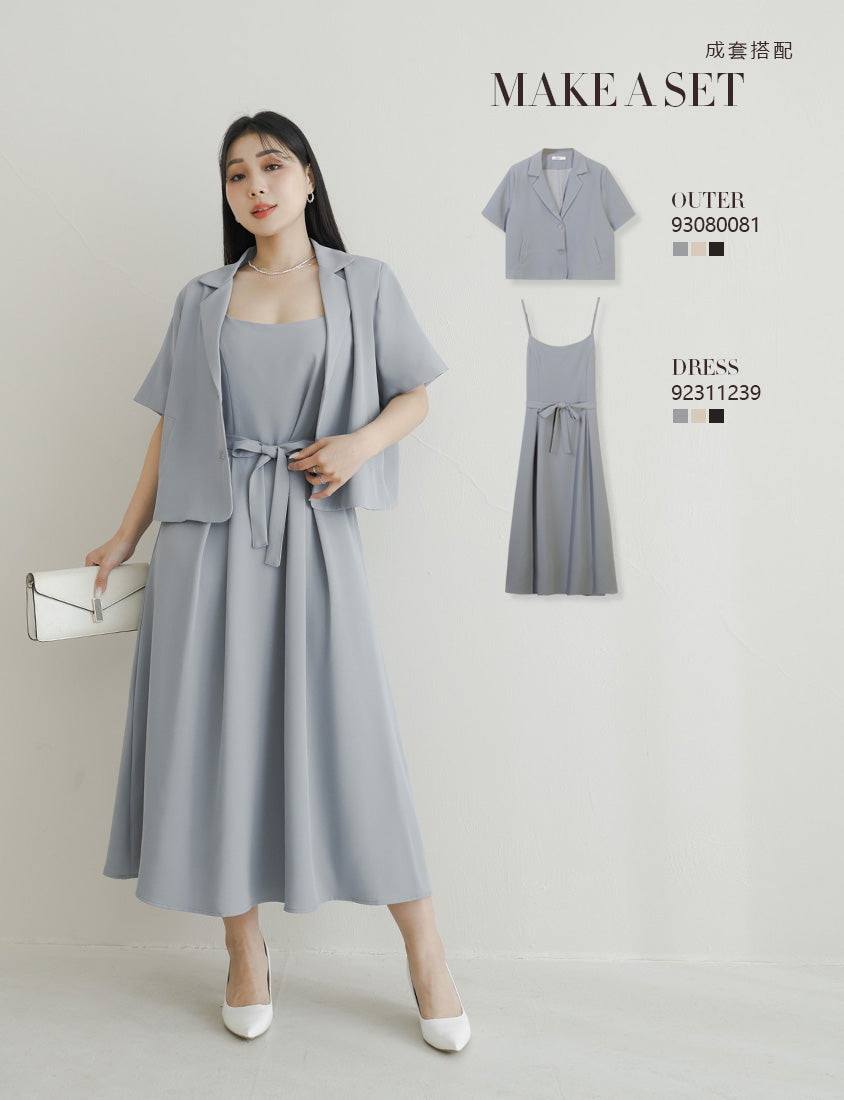 MISS. Silky Cool Pleated  Waist Tie Plus Size Cami Dress