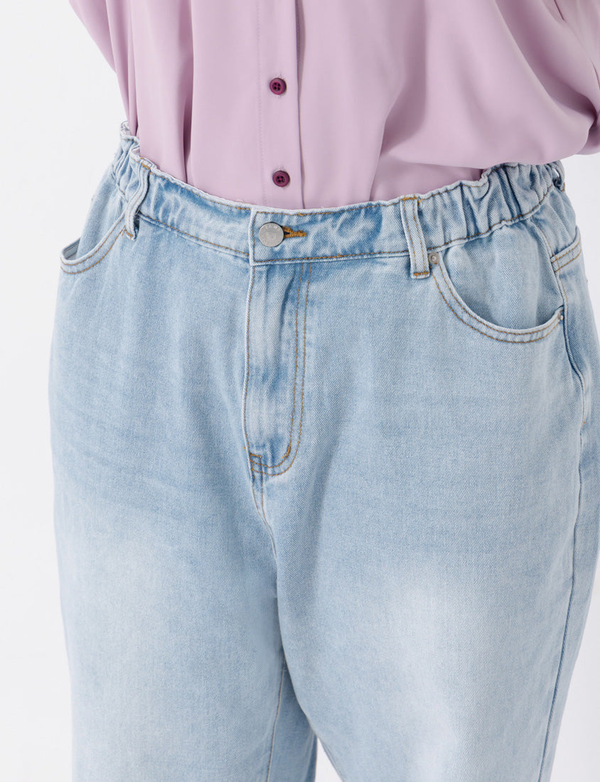 Pear-Shaped Friendly! Perfect Fit Plus Size Boyfriend Jeans