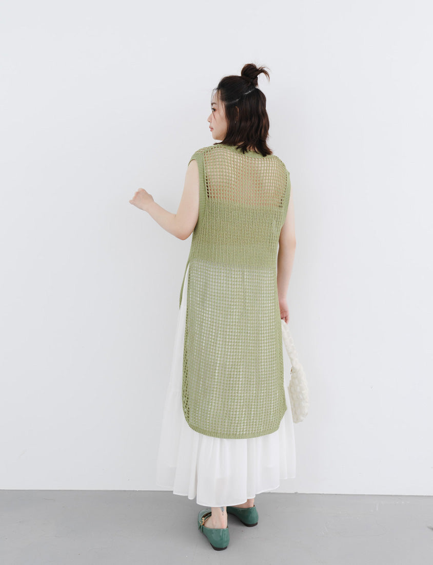 Japanese Style Side Slit Long Knit Plus Size Vest
