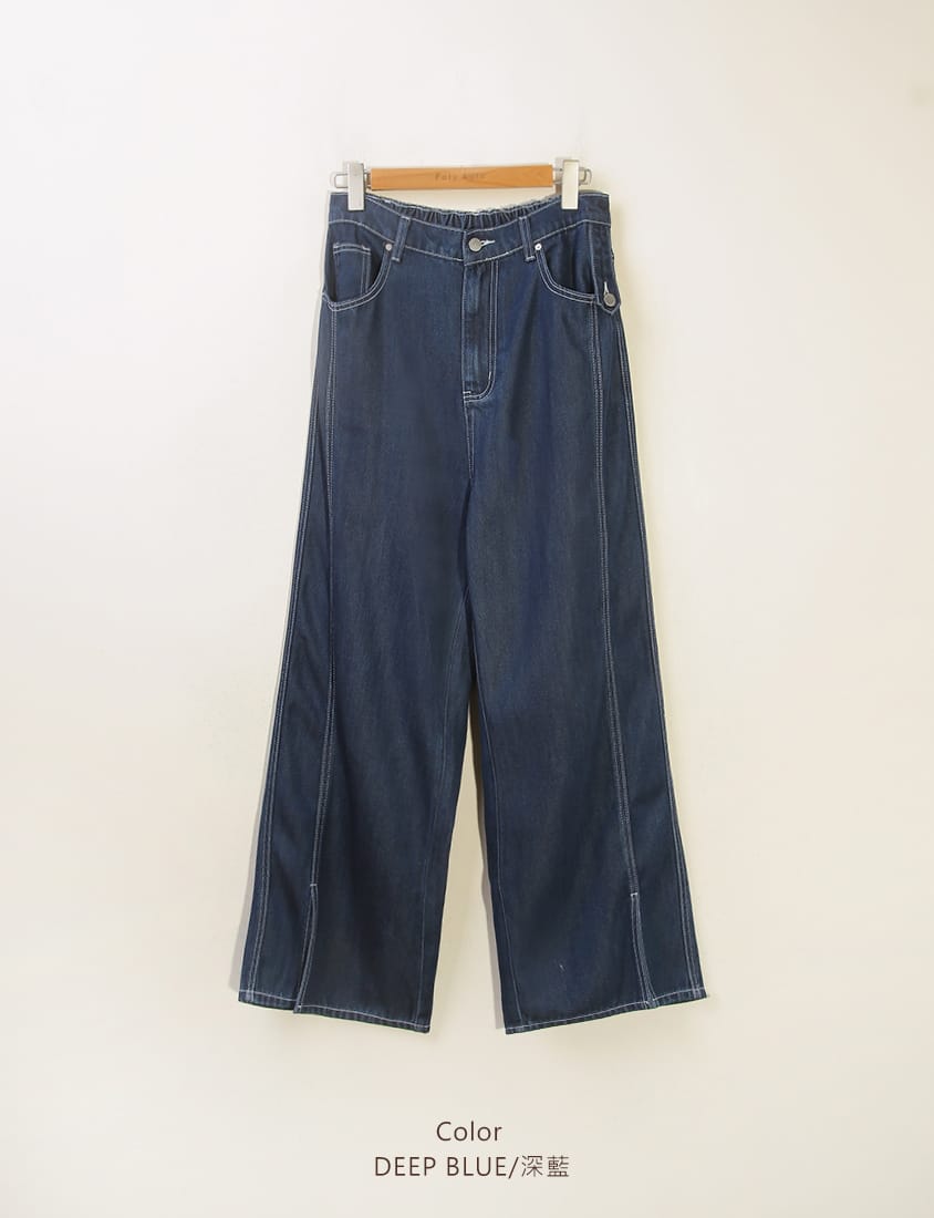 Lyocell Cooling Stitch Slit Plus Size Wide Leg Pants
