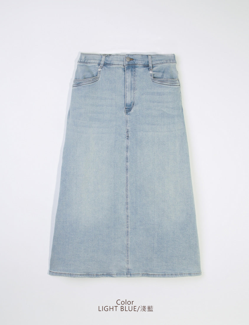 Standard Perfect Fit Back Slit Plus Size Denim Maxi Skirt