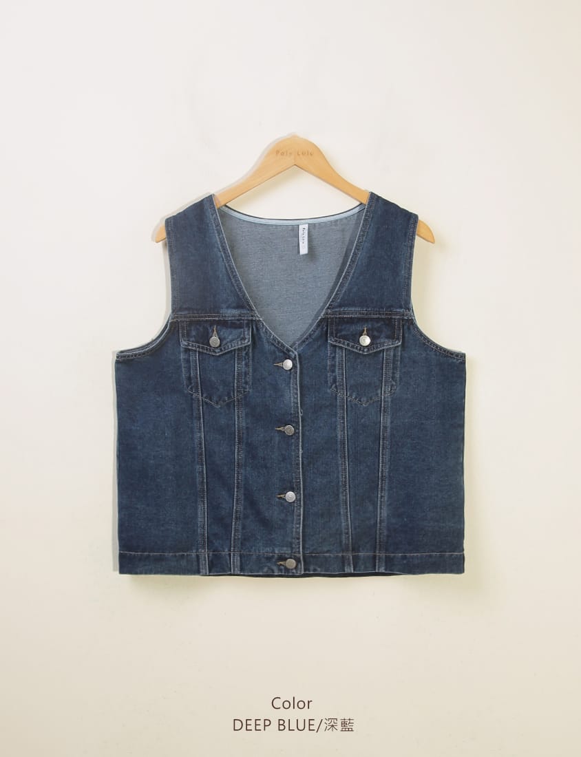 V-Neck Pocket Button Plus Size Denim Vest