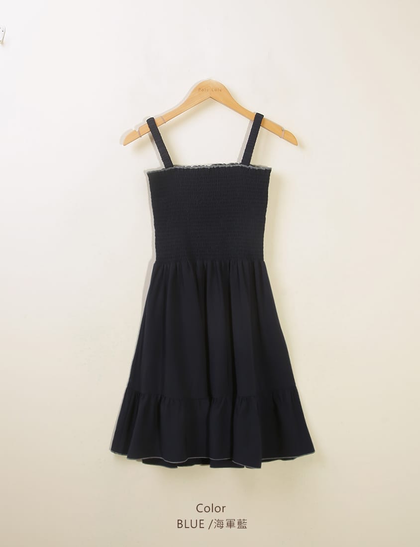 Colorblock Ruffle Trim Smocked Tiered Plus Size Mini Dress